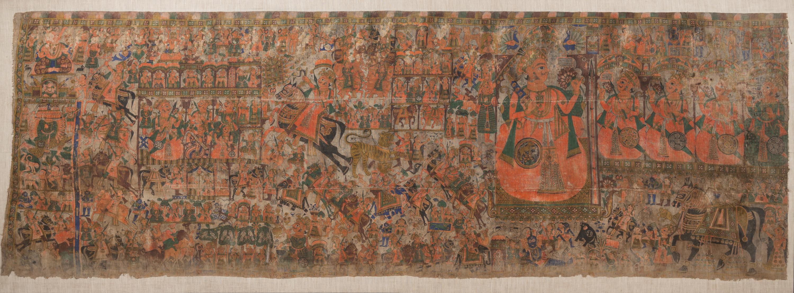 A Rajasthan India Wall Hanging