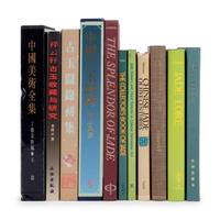 [CHINESE JADE] A group of reference books and catalogues about Chinese jades, including several important early publications, with titles comprising: