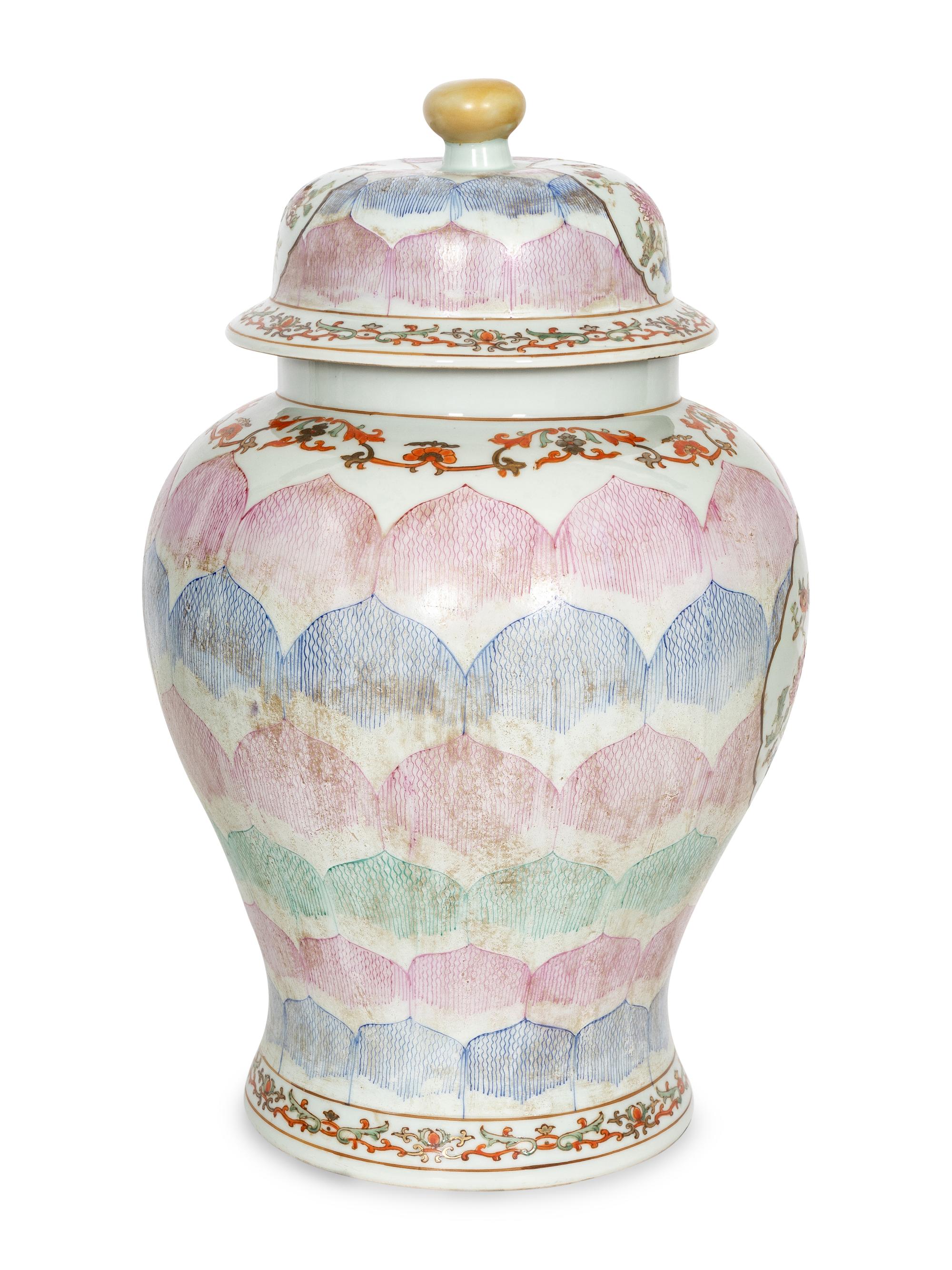 Two Associated Chinese Export Porcelain Jars