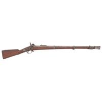 French Model 1842 Dragoon Rifle Musket