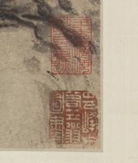 Attributed to Shitao