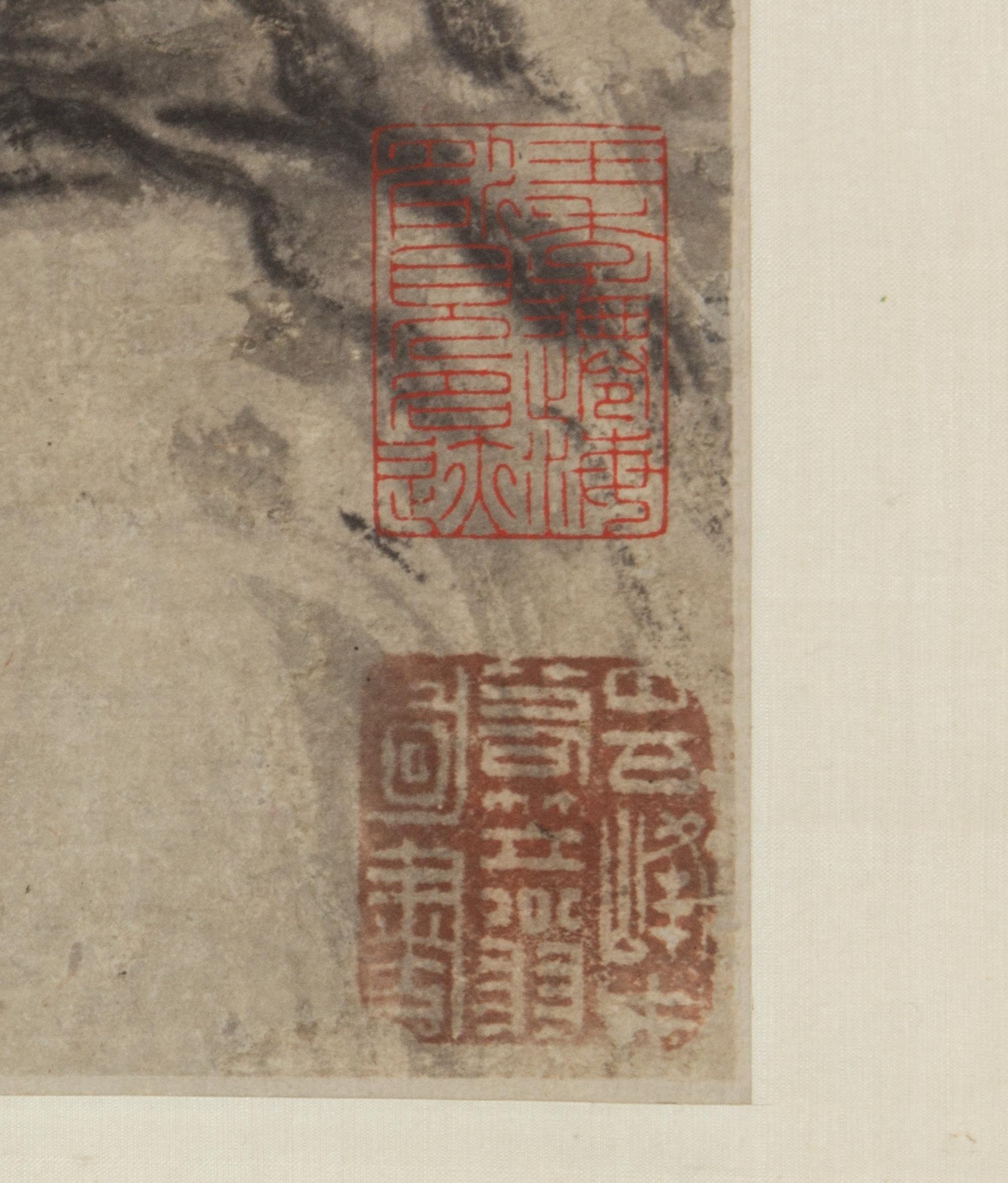 Attributed to Shitao