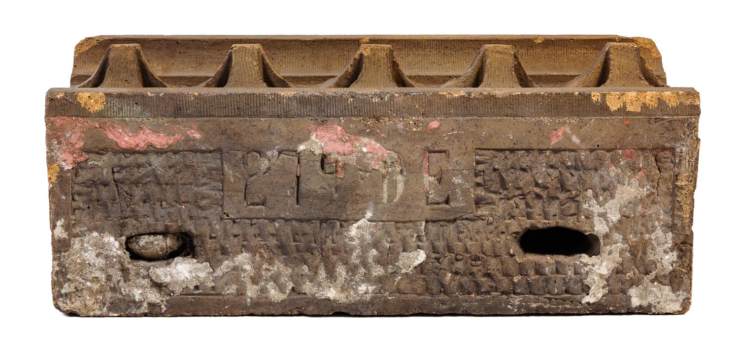 A Louis Sullivan Schiller Building Terra Cotta Cornice Frieze Width 26 inches. — CIRCA 1892