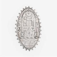 A Federal engraved silver Masonic mark jewel Probably Baltimore, Maryland, dated "1804"