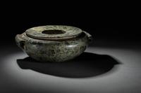 An Egyptian Breccia Vessel
