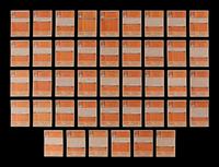 A Complete Set of 1978-79 Topps Basketball Cards (132/132)