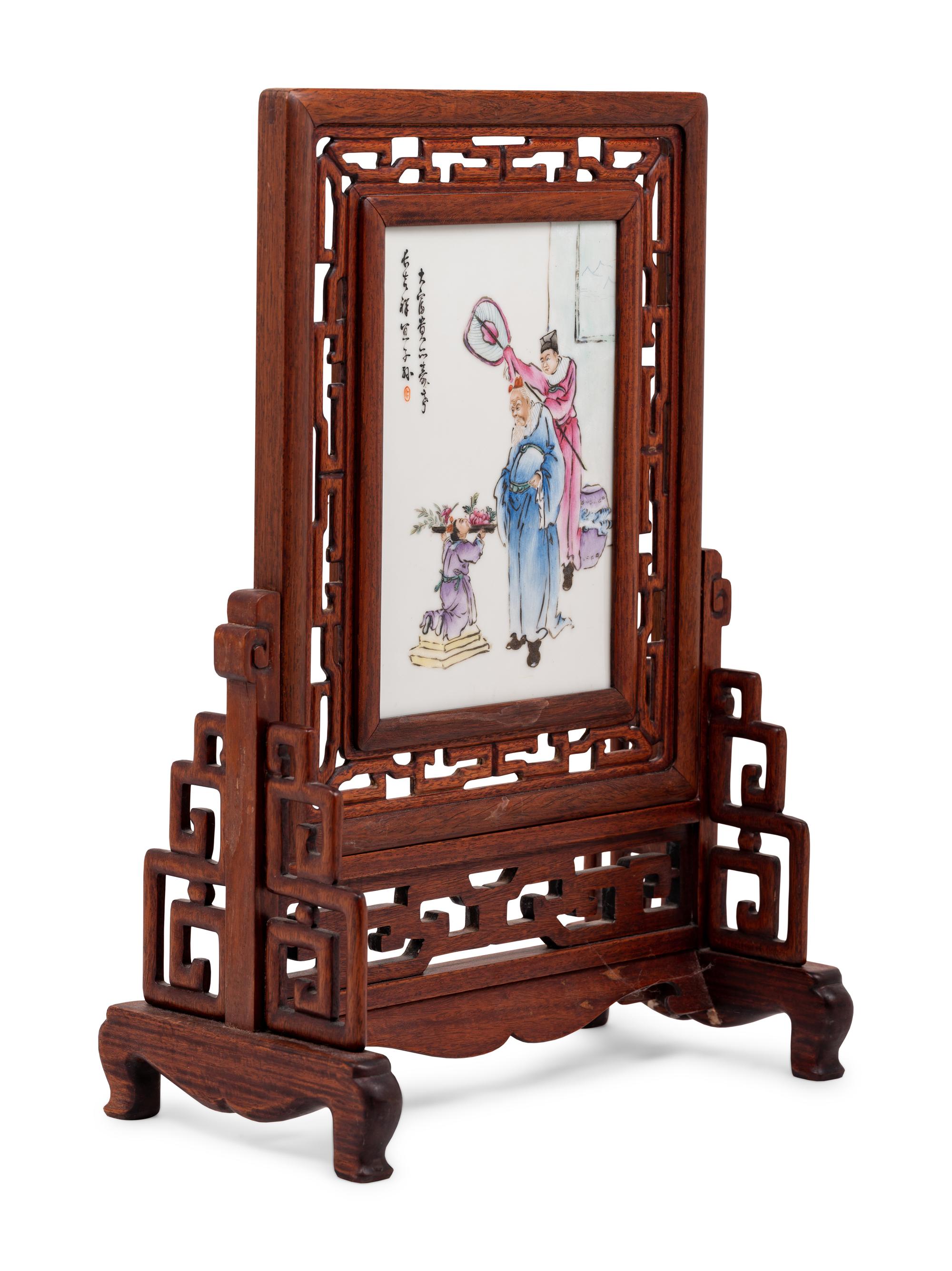 A Chinese Famille Rose Porcelain Inset Hardwood Table Screen