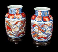 A Pair of Japanese Imari Porcelain Vases