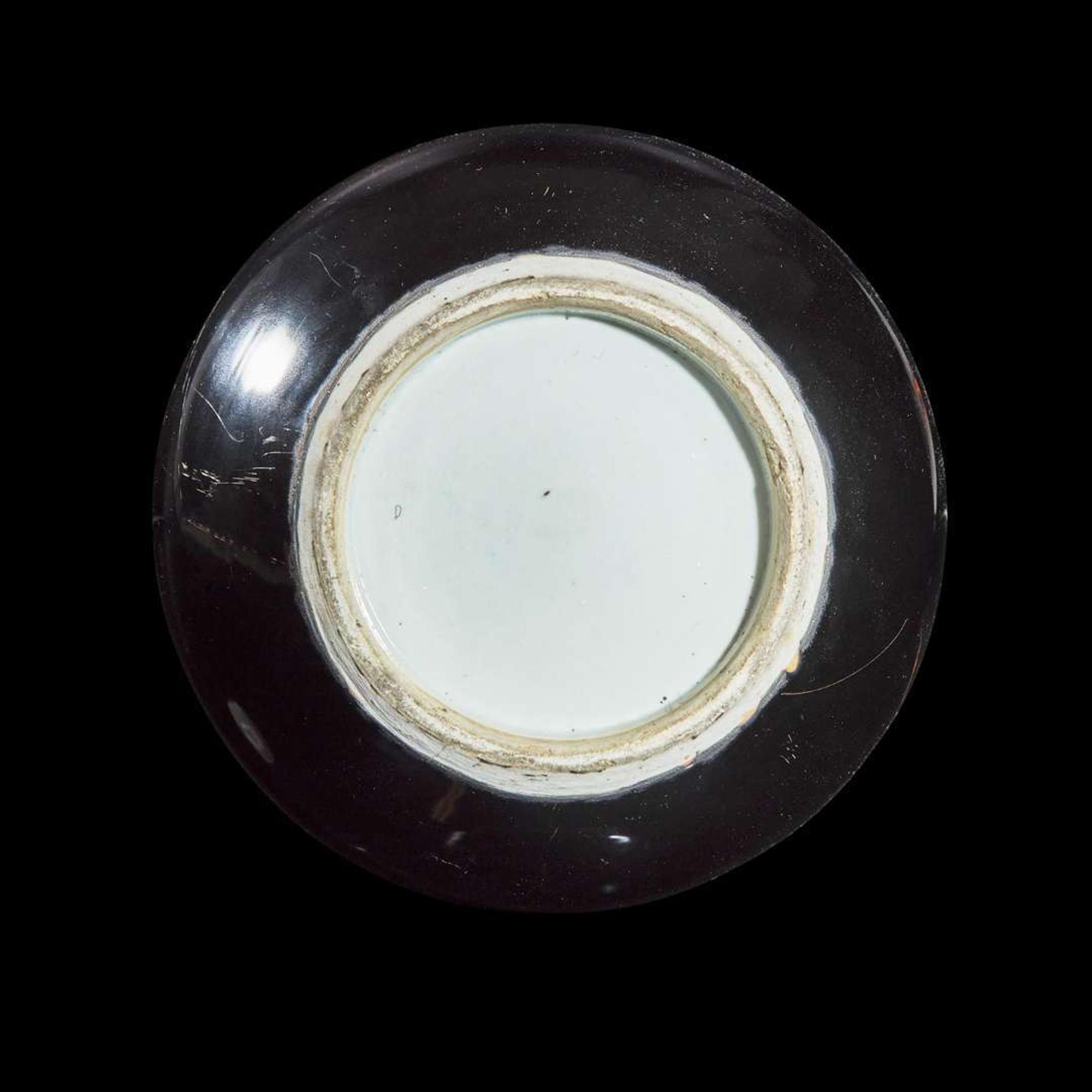 A Chinese mirror black-glazed vase "Tianqiuping" 烏金釉天球瓶 Mid to late Qing dynasty ????