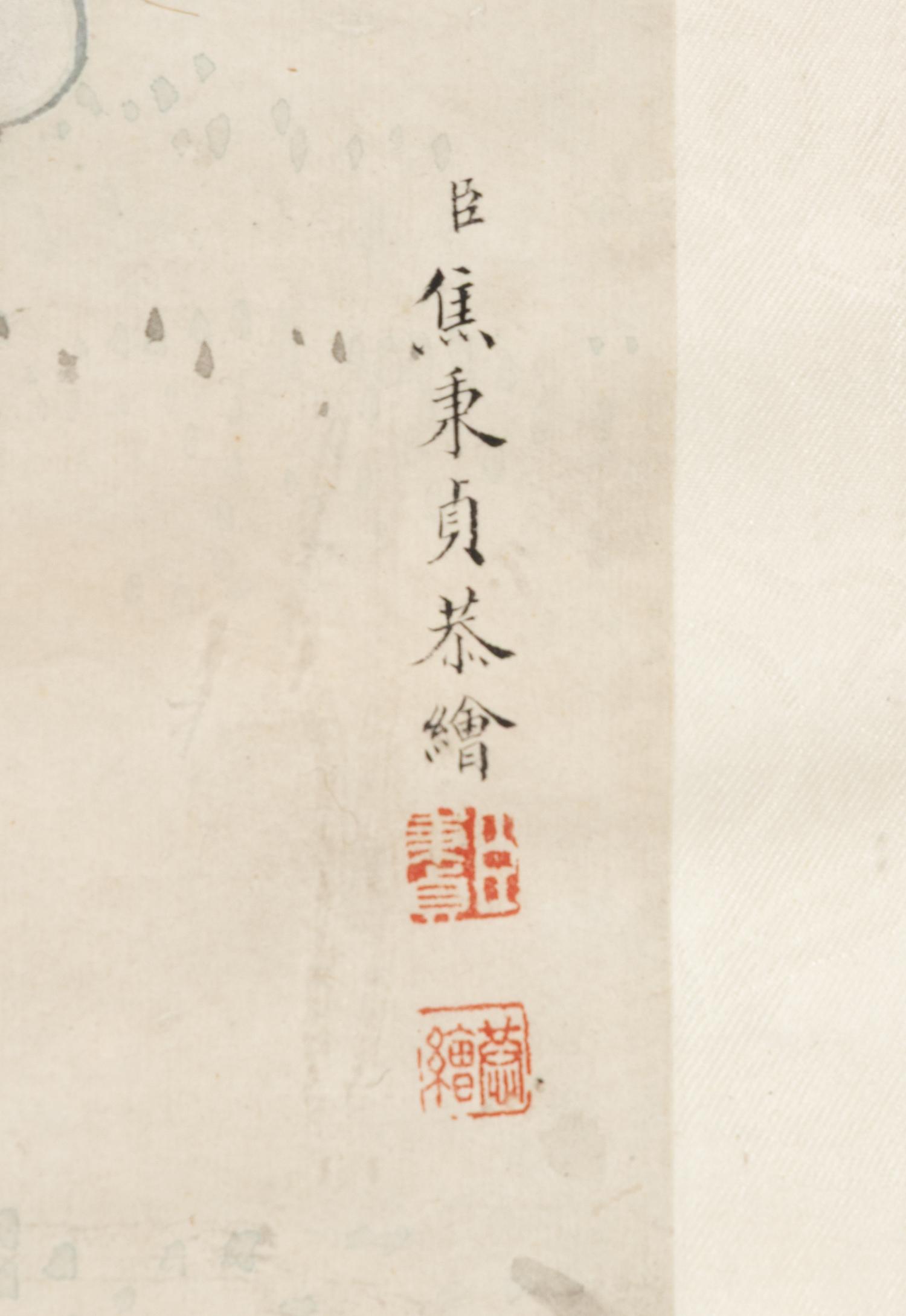After Jiao Bingzhen (Chinese, 1689-1726) 焦秉貞（款）
