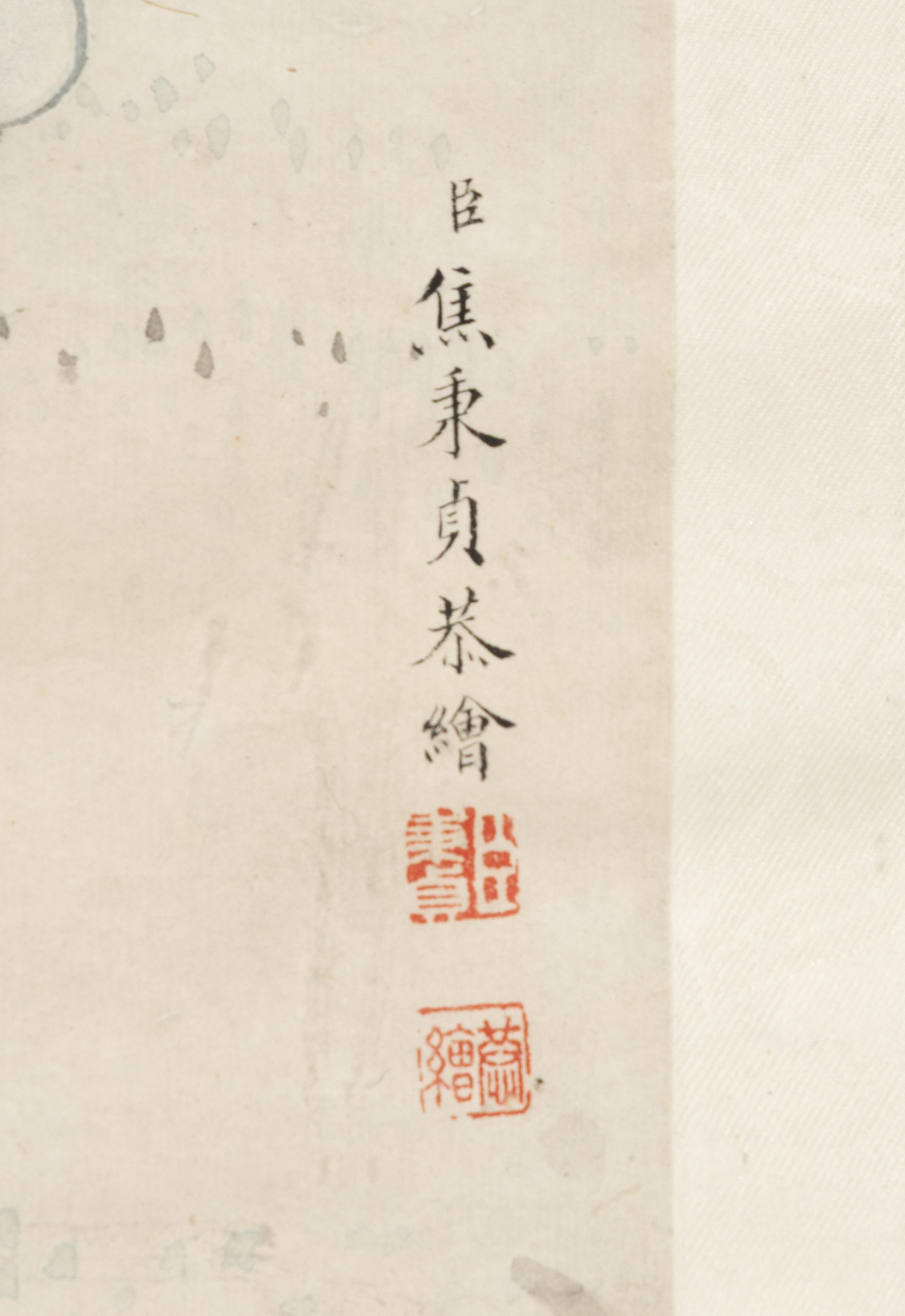 After Jiao Bingzhen (Chinese, 1689-1726) 焦秉貞（款）