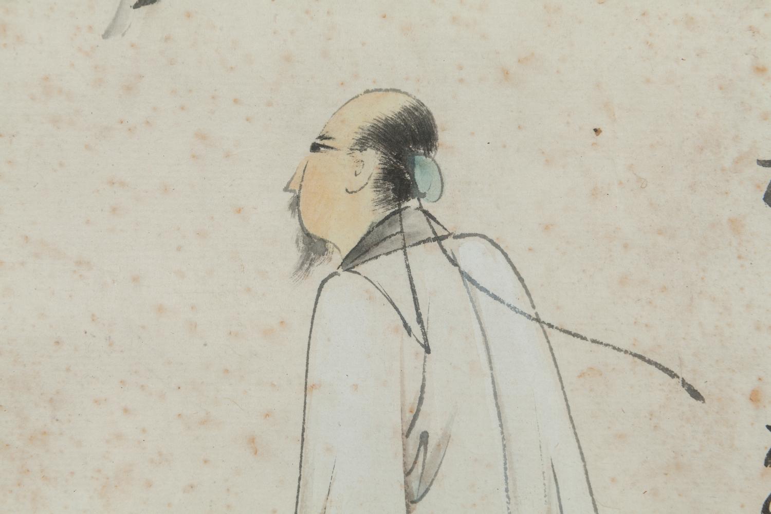 Two Works Attributed to Zhang Daqian