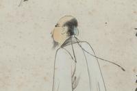 Two Works Attributed to Zhang Daqian
