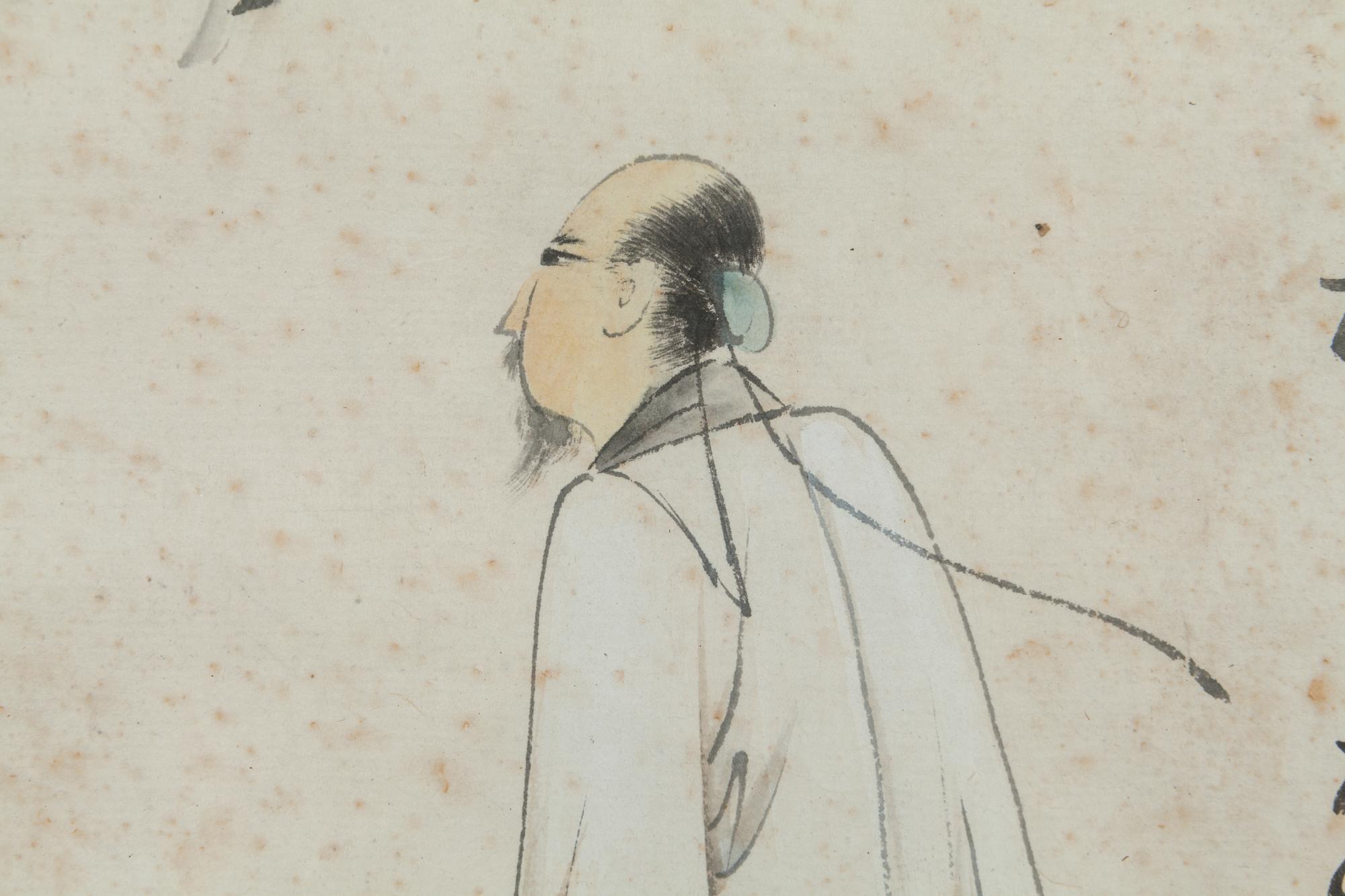 Two Works Attributed to Zhang Daqian