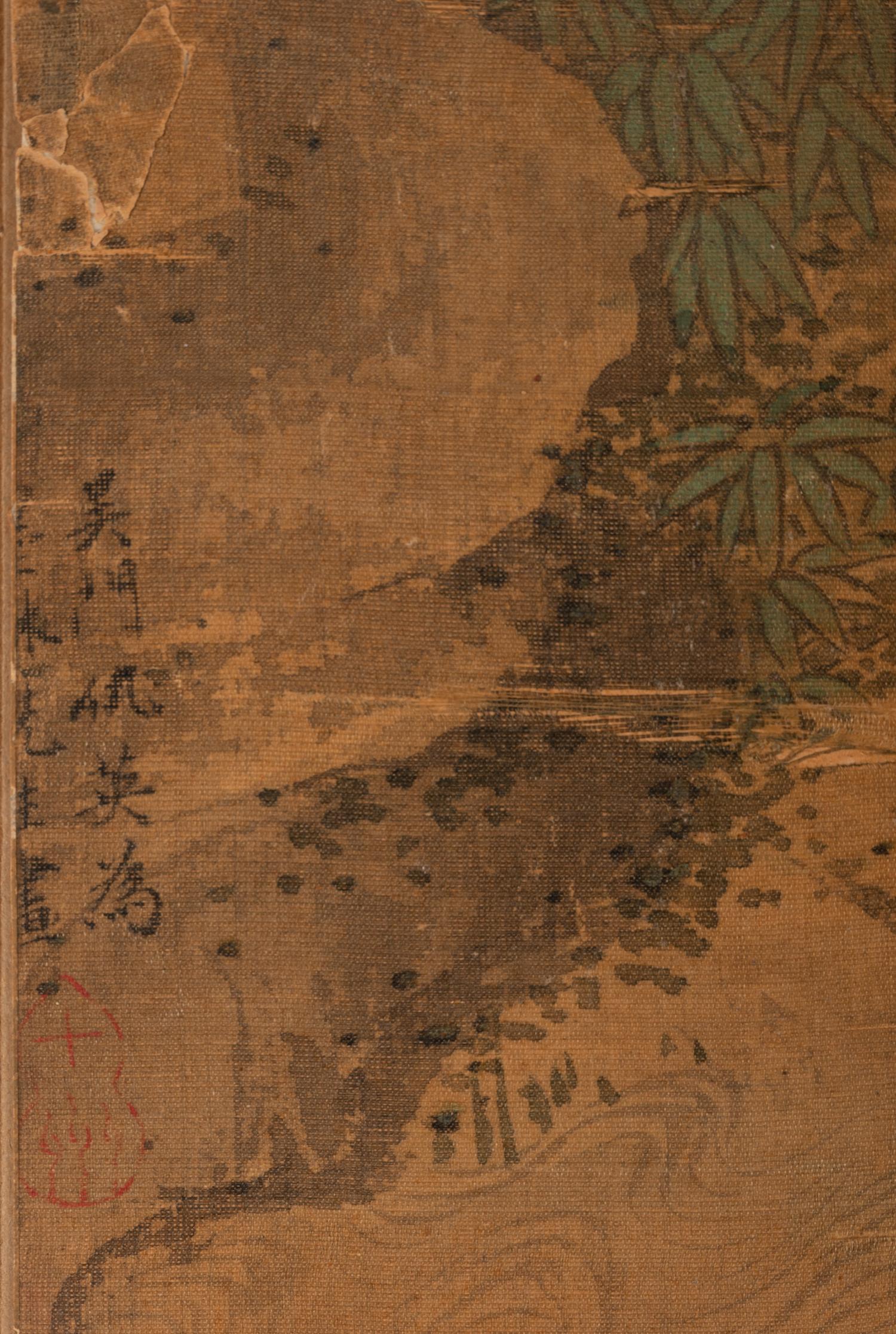 With Signature of Qiu Ying