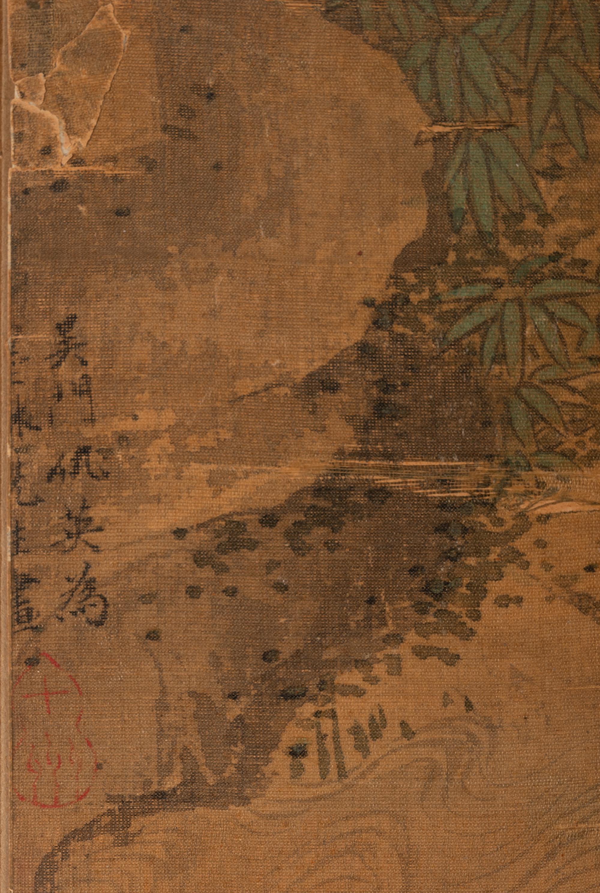 With Signature of Qiu Ying