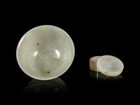 Two Celadon Jade Articles