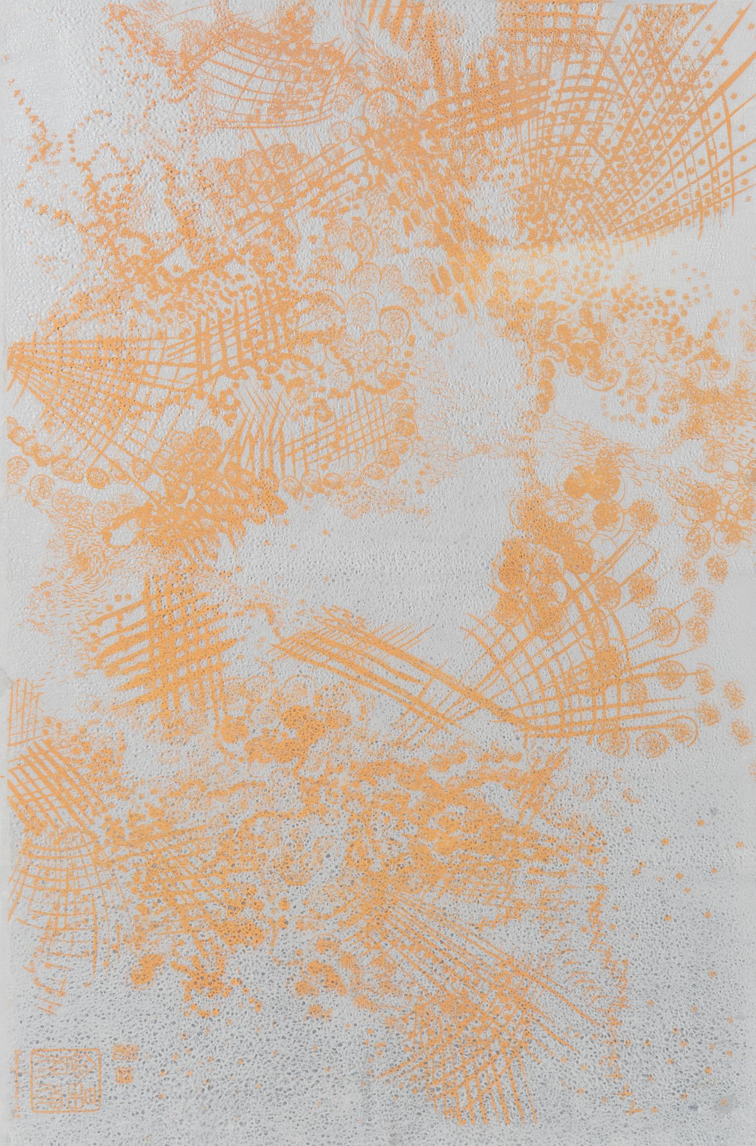 Stations of Life, 1969