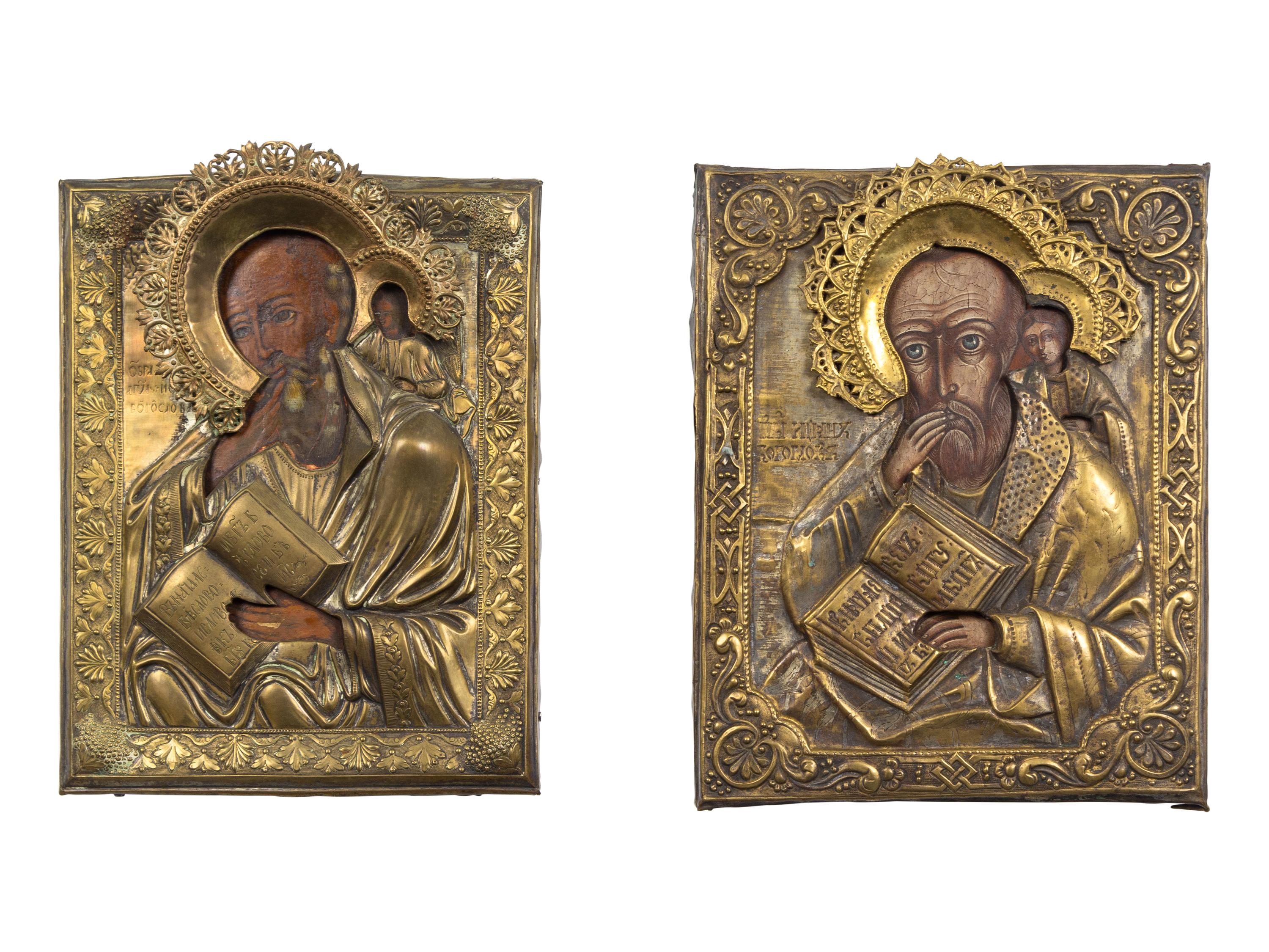 Two Brass Oklad Decorated Icons of Saint Christopher