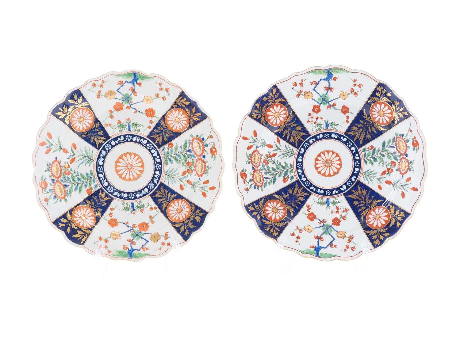 A Pair of Worcester Porcelain Plates — C. 1770