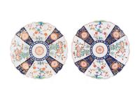 A Pair of Worcester Porcelain Plates — C. 1770