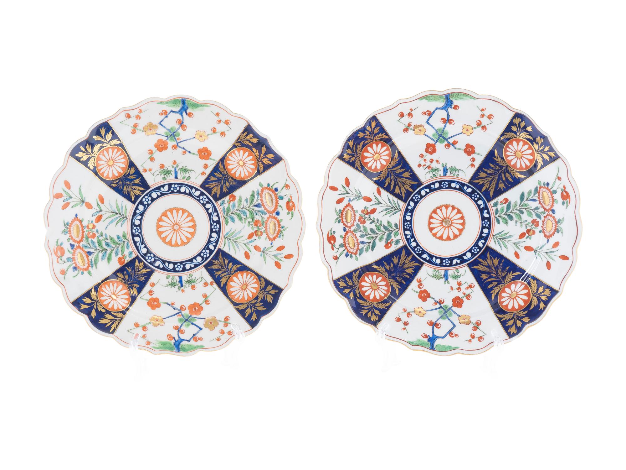 A Pair of Worcester Porcelain Plates — C. 1770