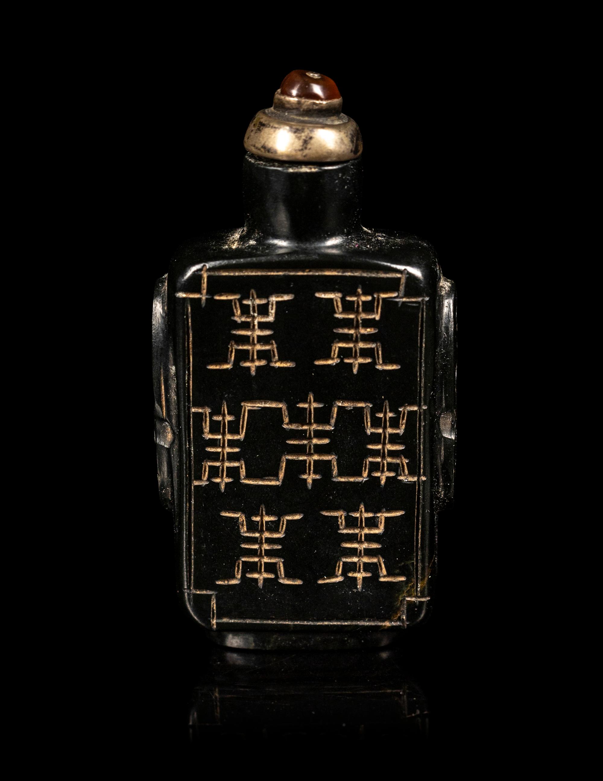 Three Chinese Hardstone Snuff Bottles
