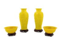 A Group of Seven Chinese Peking Glass Wares
