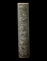 Three Chinese Jade Scholar's Objects
