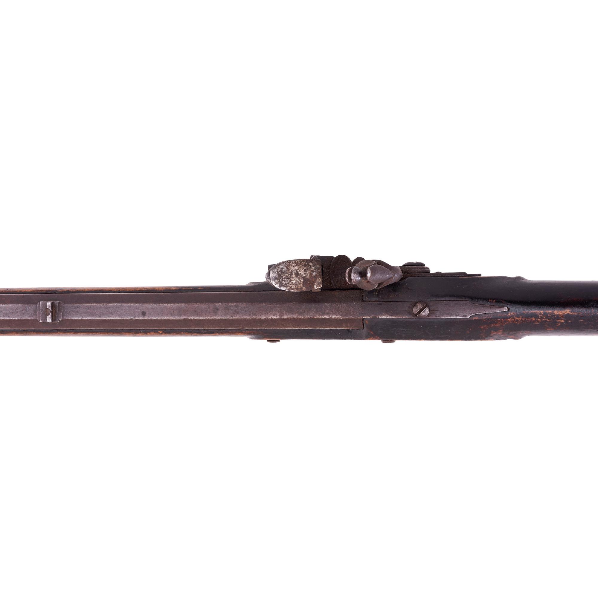 Fullstock Flintlock Boys Rifle