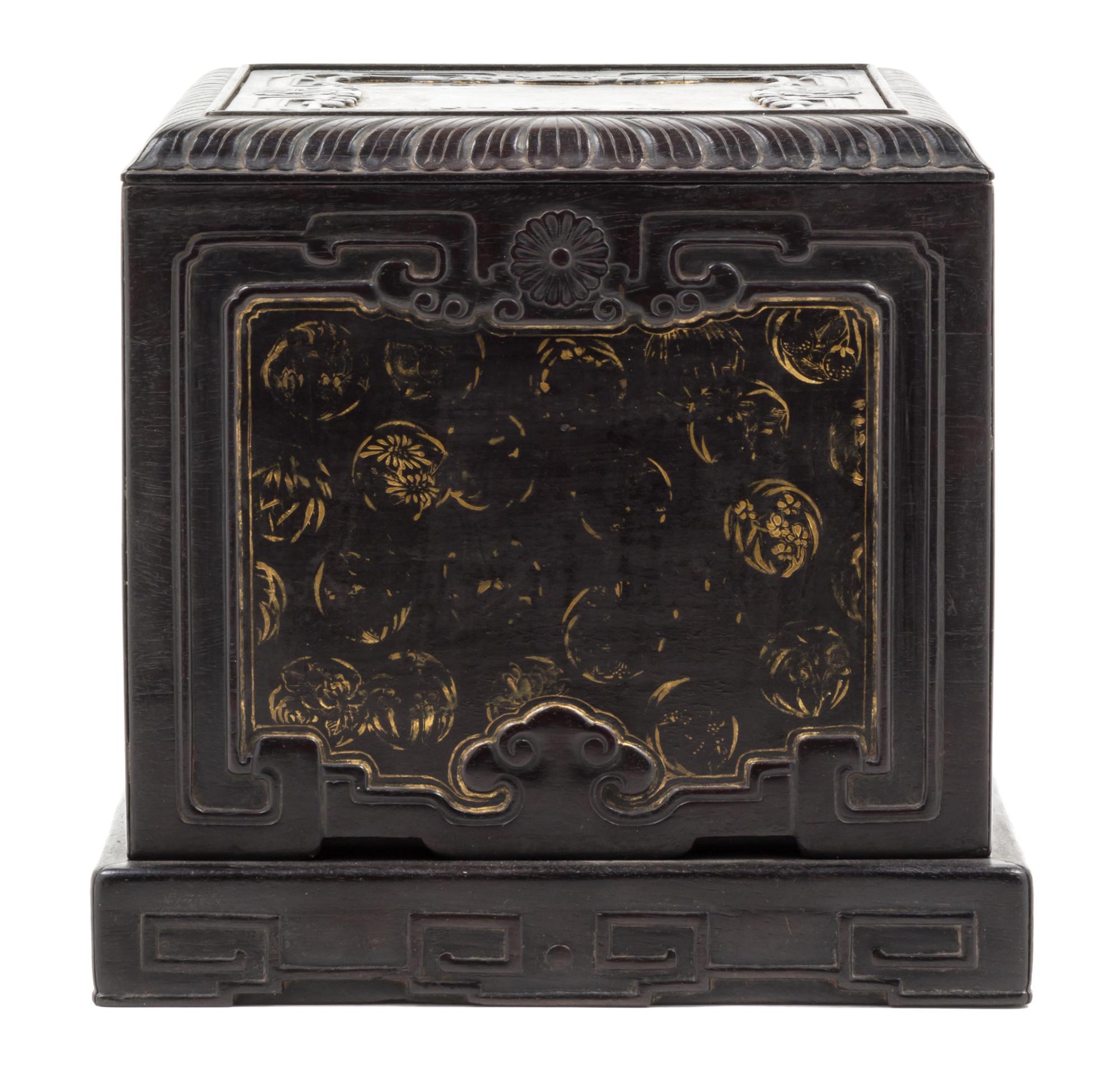 A Carved Wood Seal Box and Cover Height 7 1/4 x width 7 5/8 x depth 7 5/8 inches.