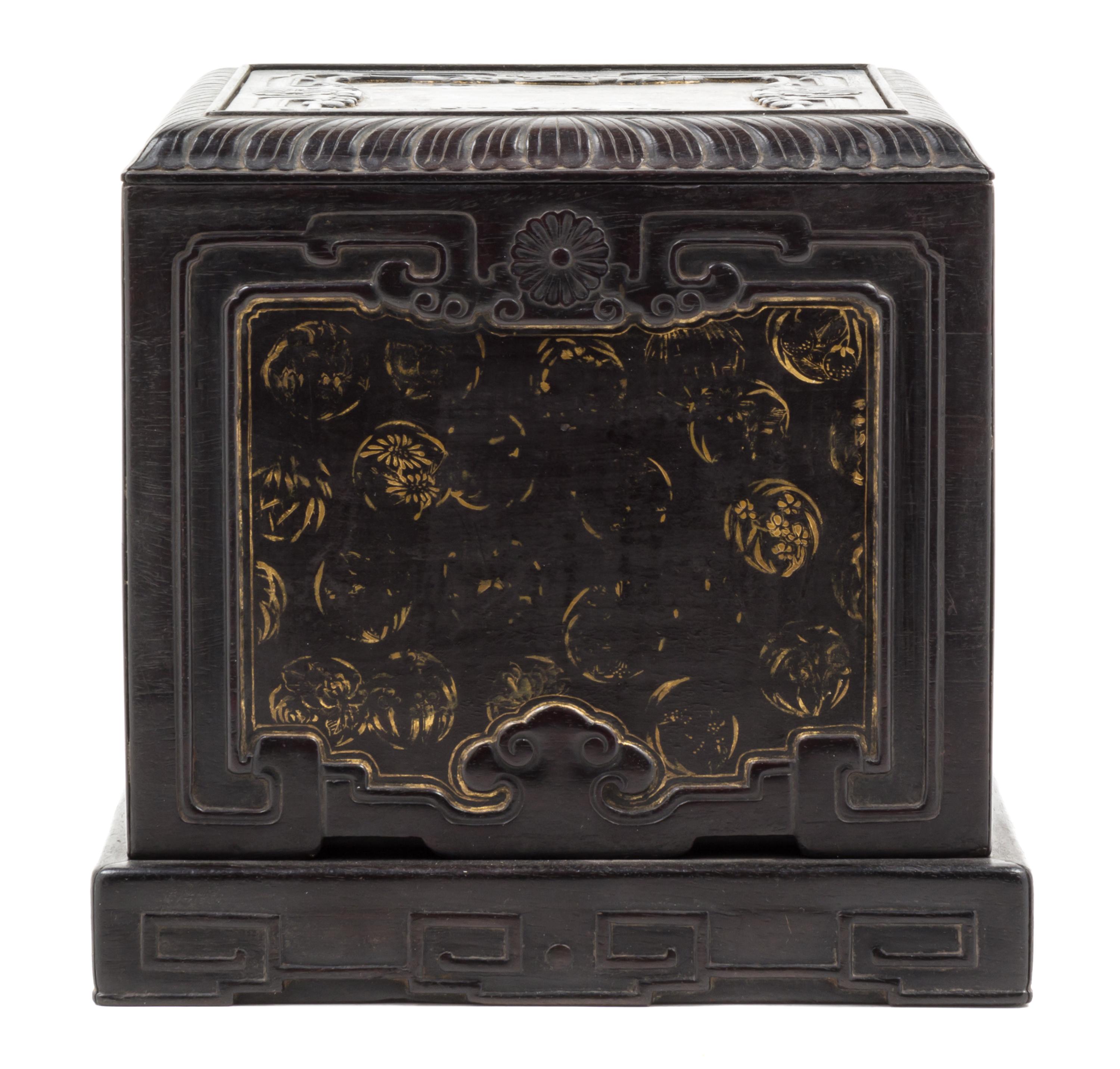 A Carved Wood Seal Box and Cover Height 7 1/4 x width 7 5/8 x depth 7 5/8 inches.