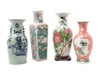 Four Chinese Vases