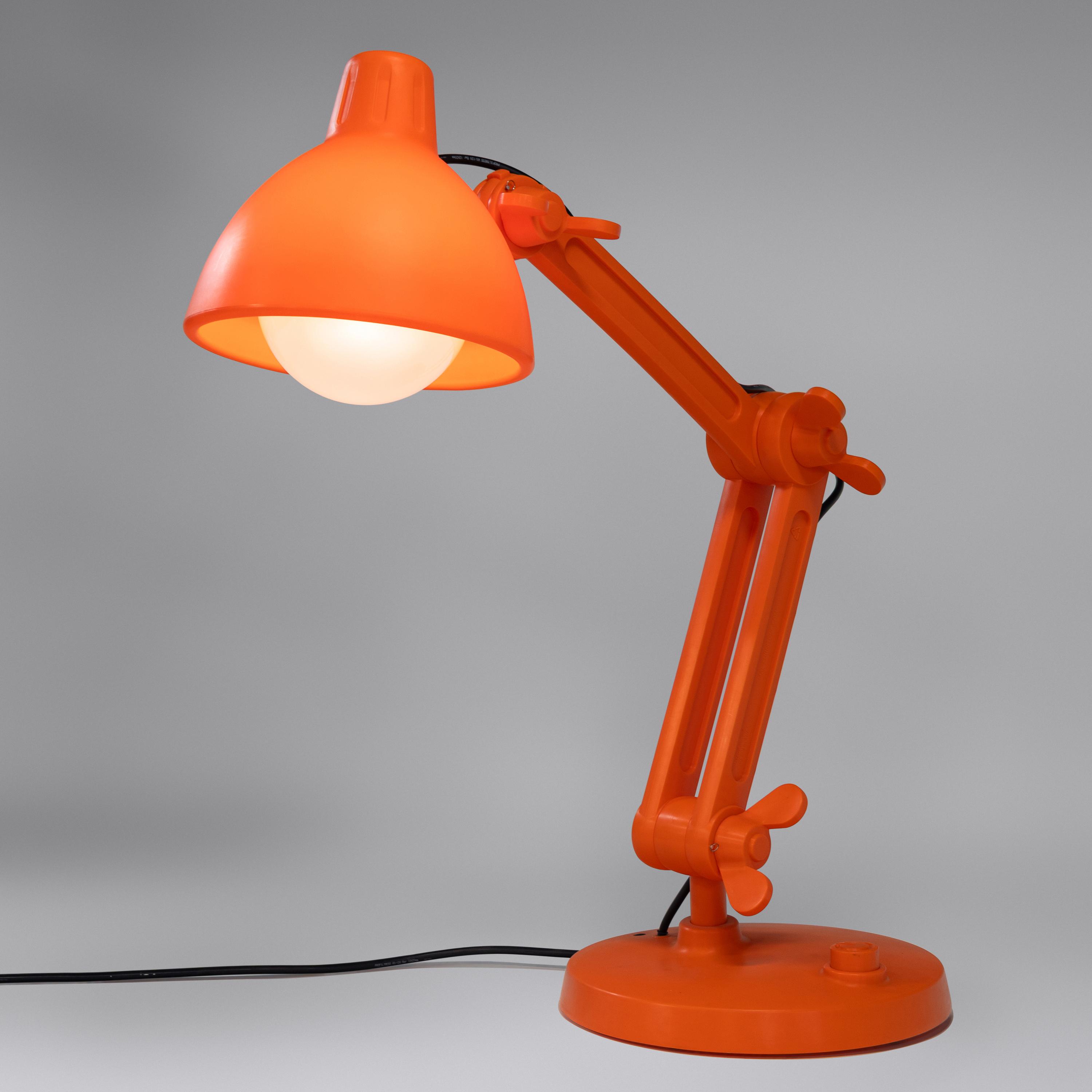 Bob Copray and Niels Wildenberg (Dutch, 20th century) — Monumental 'Lummel' Lamp manufactured by MAL