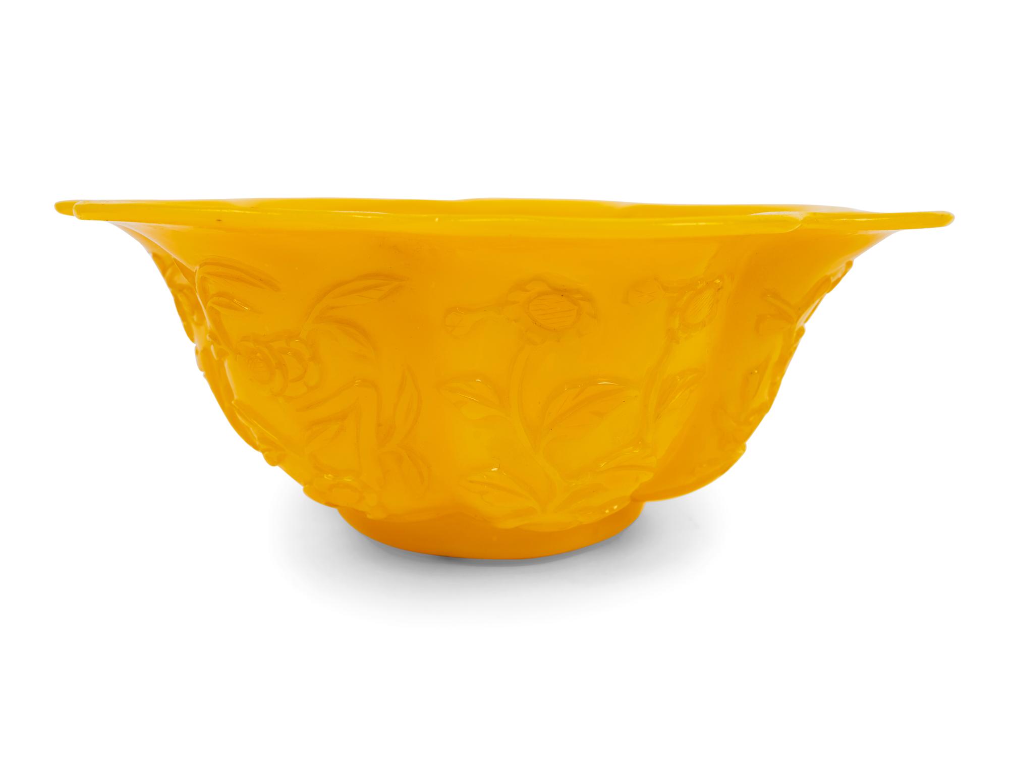 Four Chinese Yellow Peking Glass Articles — 19TH/20TH CENTURY