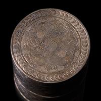 A Small Chinese Silver Tiered Box, Late Qing Dynasty 清晚期 銀鏨花套盒