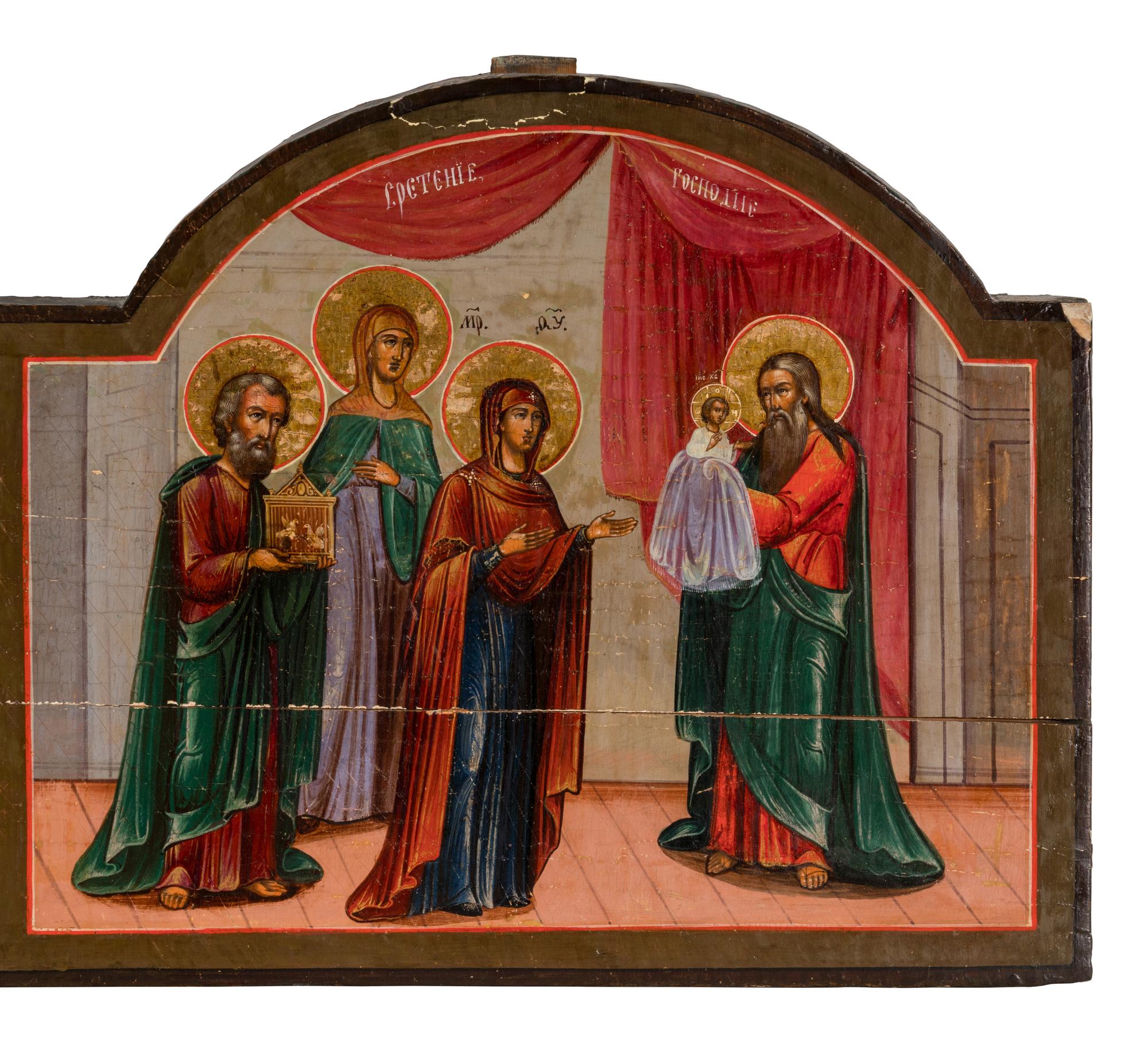 A Russian Diptych Icon