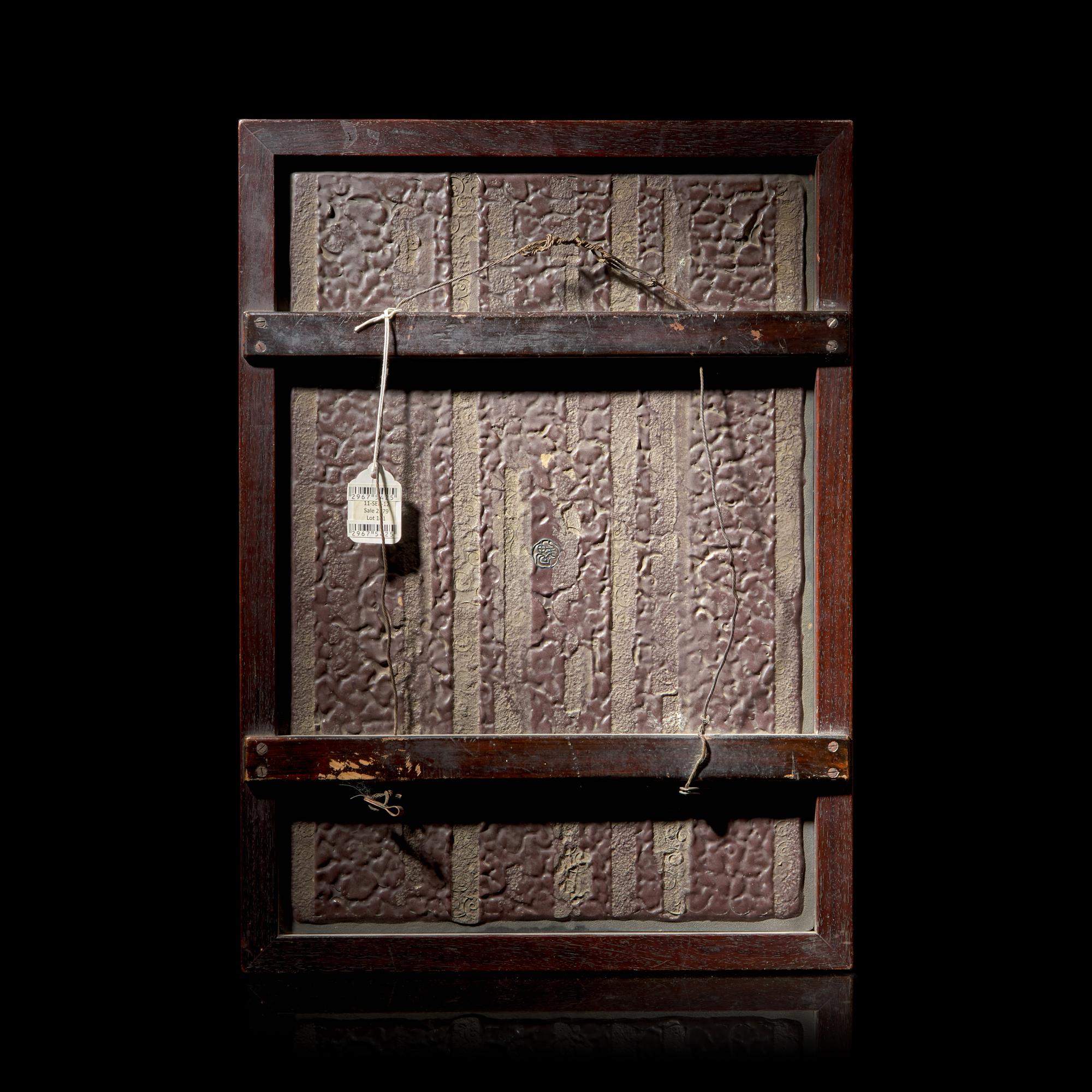A Japanese Cloisonne "Bird and Peony" Panel, Workshop of Namikawa Sosuke, Meiji Period