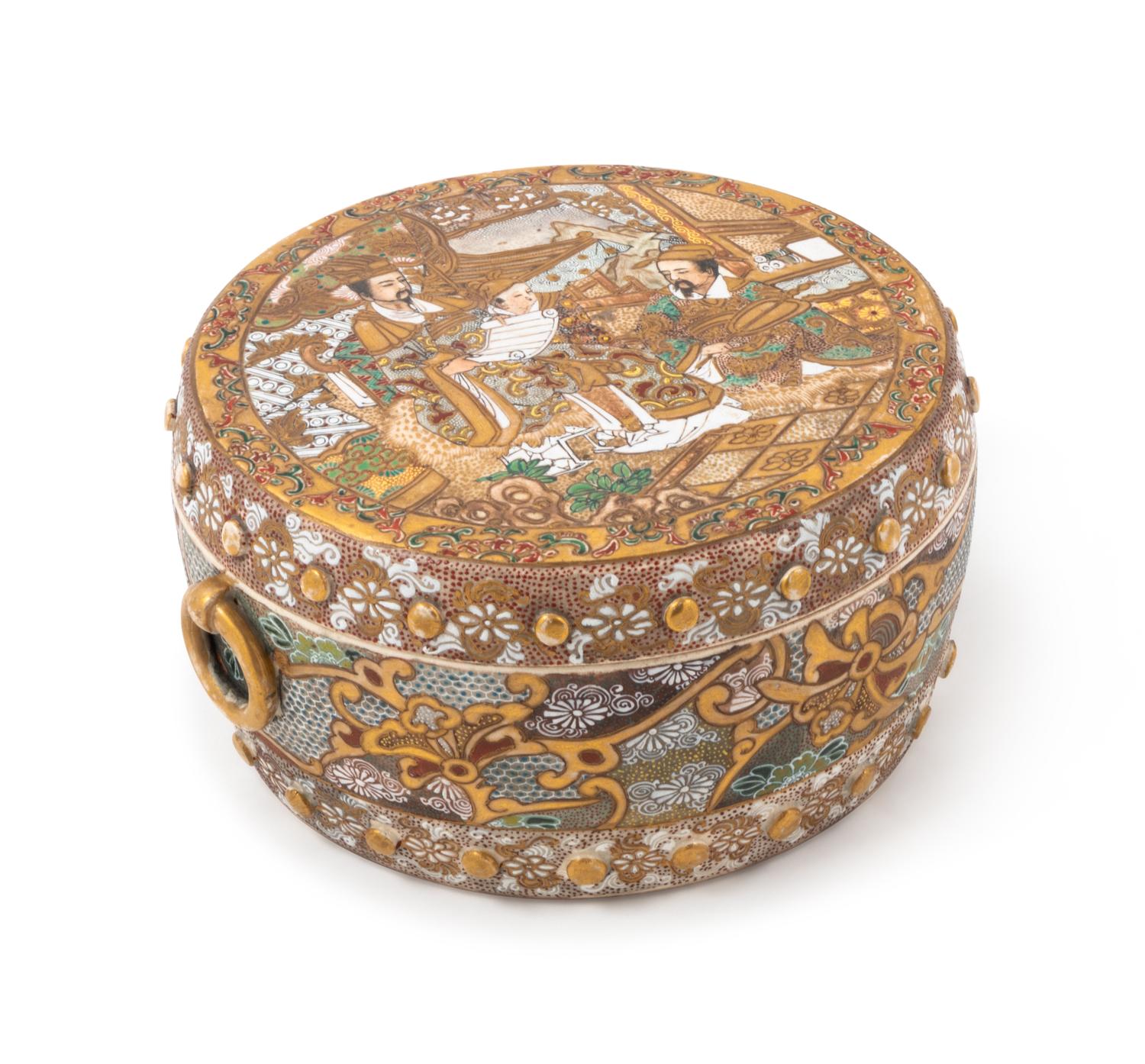 A Japanese Satsuma Covered Dish