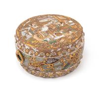 A Japanese Satsuma Covered Dish
