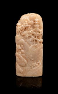 Two Chinese Seals Height of larger 3 3/4 inches.