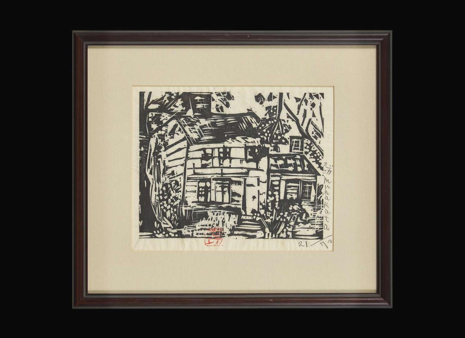 Shiko Munakata (Japanese 1903-1975) 棟方志功(1903-1975) 版畫一幅