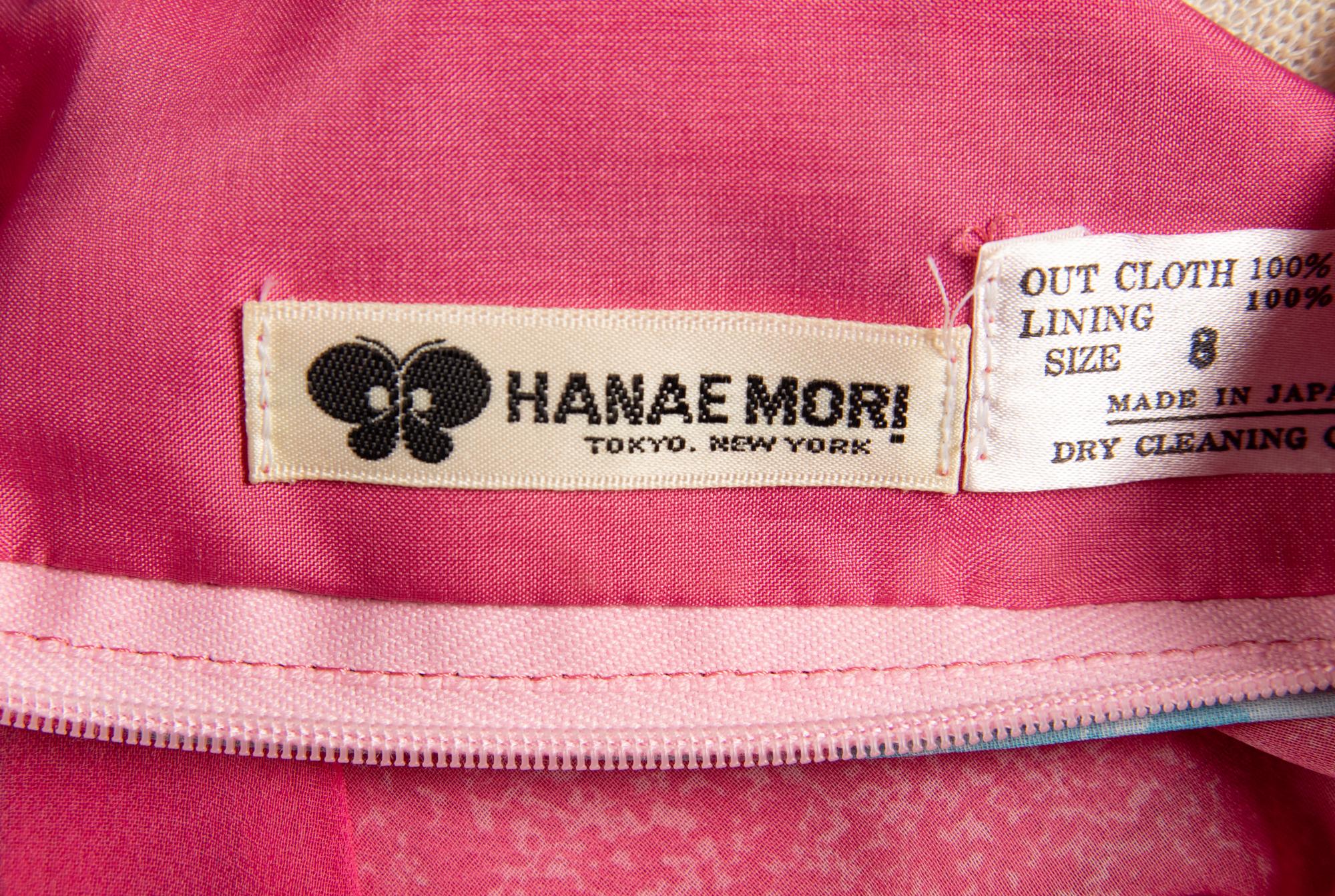 Hanae Mori Floral Print Dress, 1970-80s