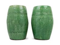 A Pair of Chinese Celadon Glazed Porcelain Garden Stools
