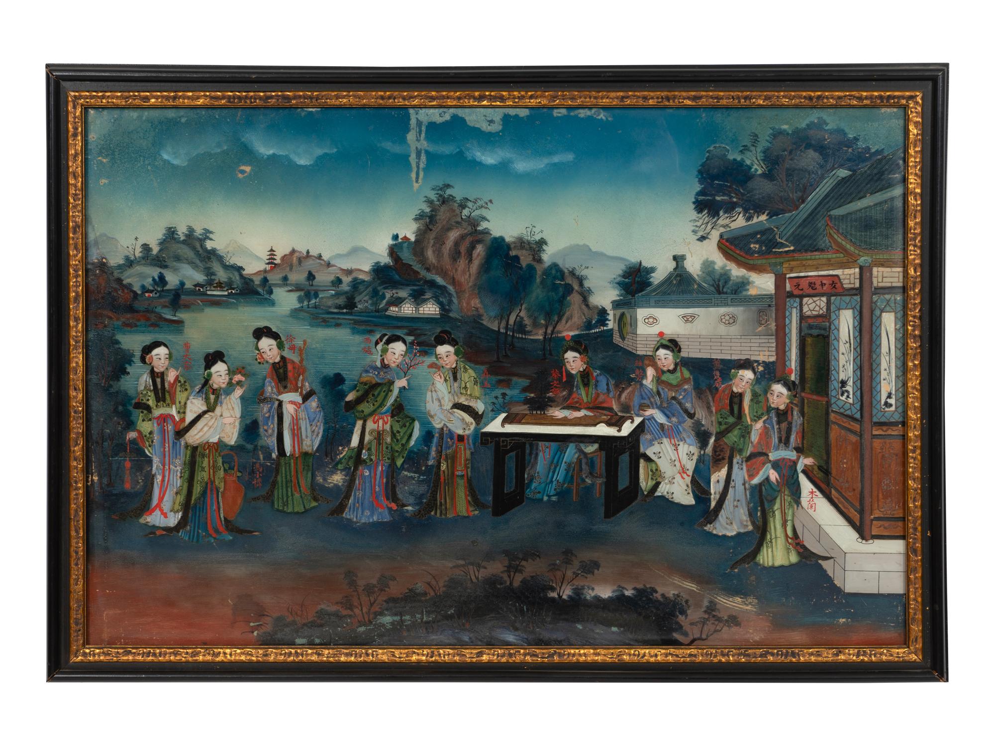 A Chinese Export Reverse-Painted Glass Picture
