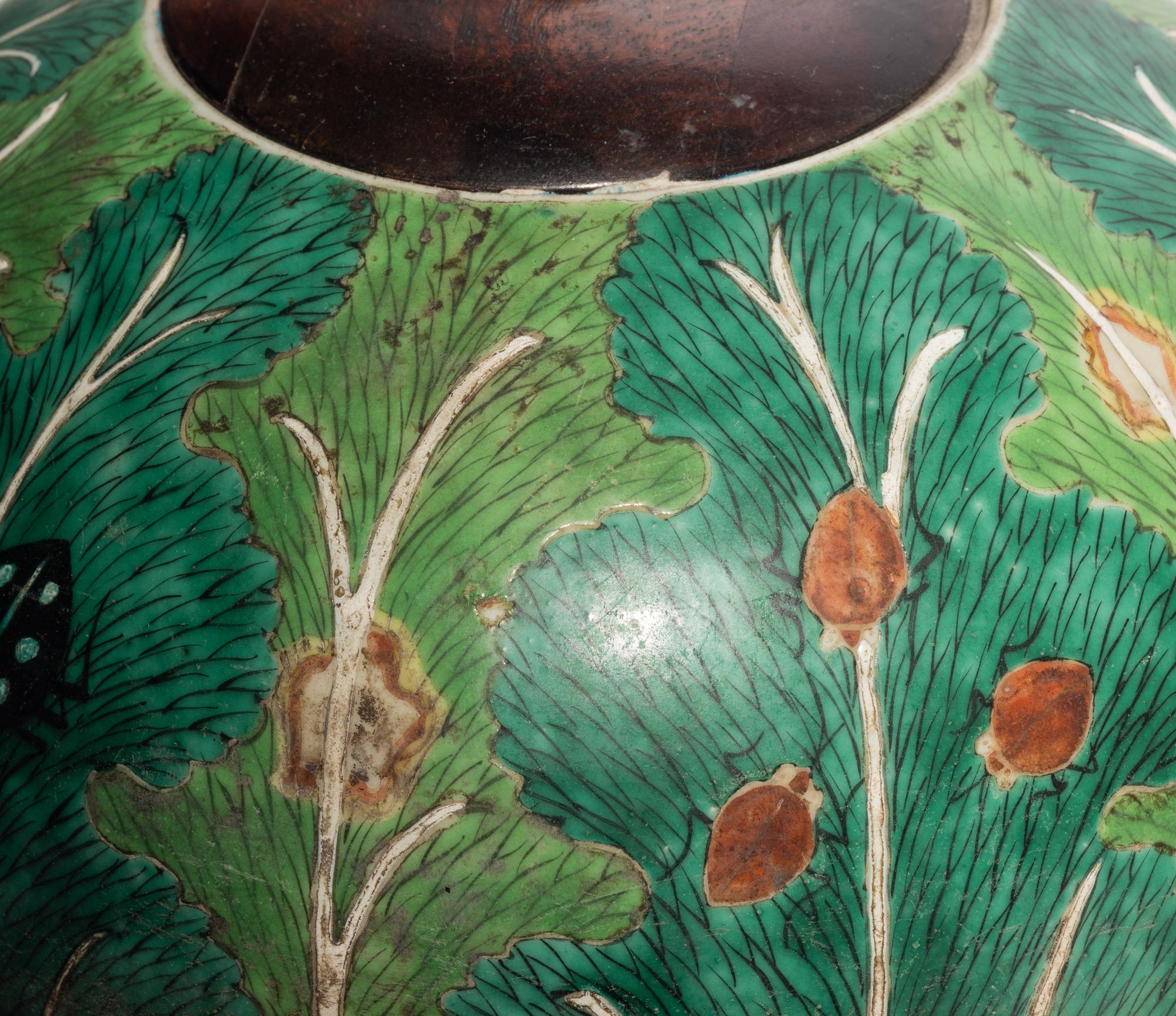 Three Chinese Famille Rose Porcelain Covered Jars and One Porcelain Bowl