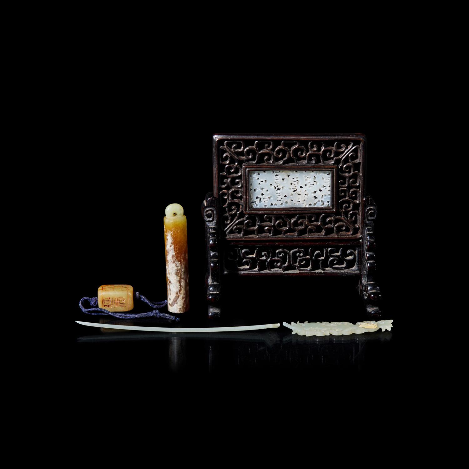 Four Chinese Jade Articles, Qing Dynasty 清 玉器四件