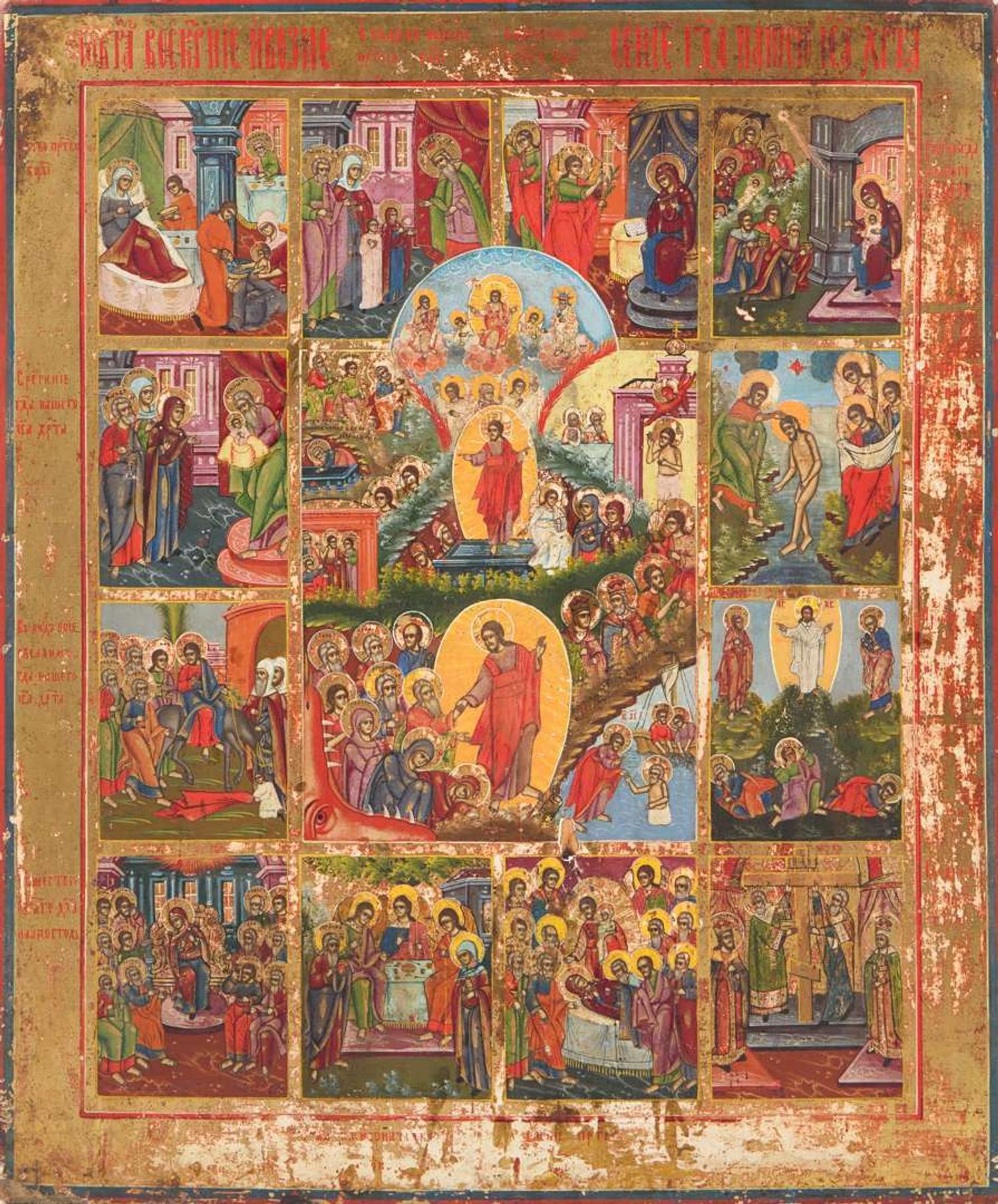 A Russian Icon of the Twelve Great Feasts, 19th century