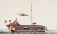 A Set of Eight Chinese Export Pith Paintings, Late Qing Dynasty 清晚期 通草畫船隻圖鏡框八幅