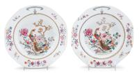 Pair of Chinese Export porcelain armorial soup bowls 18th century
